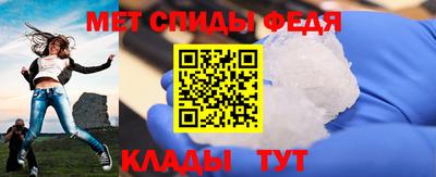 прущие грибы Заволжье
