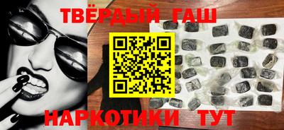прущие грибы Заволжье