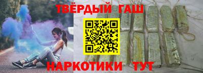 прущие грибы Заволжье