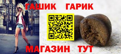 меф VHQ Заводоуковск
