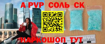 меф VHQ Заводоуковск