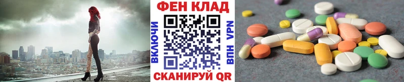 ОМГ ОМГ ТОР  Муравленко  Метамфетамин витя 
