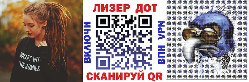Марки N-bome 1,5мг  где купить наркотик  Муравленко 
